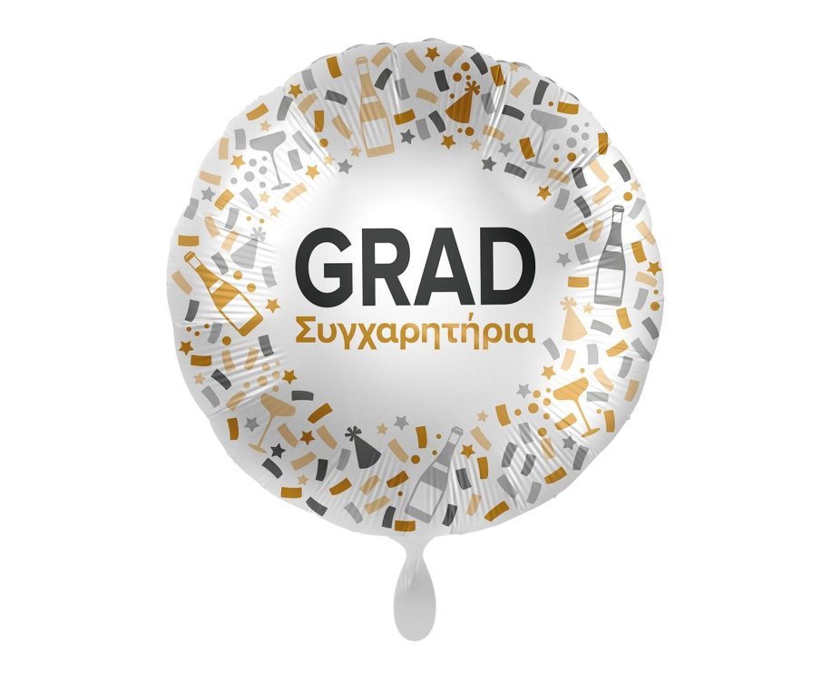 Μπαλόνι Φοιλ 17" Συγχαρητήρια Grad / 43 εκ